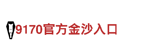 牛宝体育下载-网络设备生产厂家